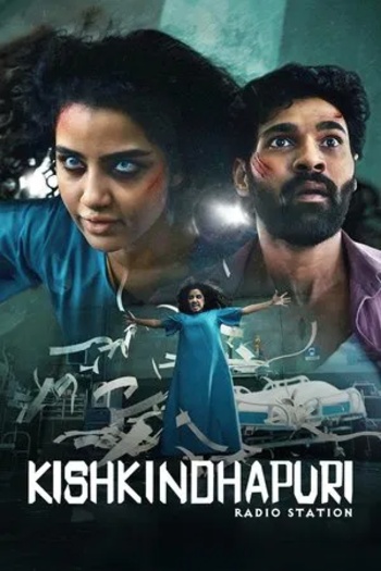 Kishkindhapuri20202520www.10xflix.com20Telugu20Full20Movie201080p20HDTS20x264.jpg