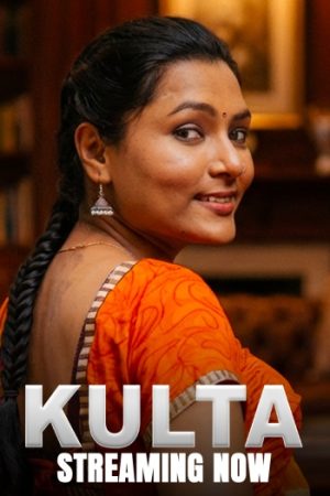 Kulta202025.jpg