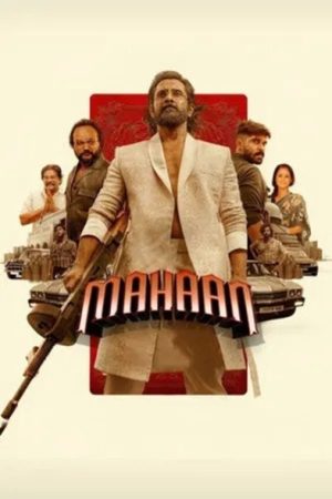 Mahaan20202220Hindi.jpg