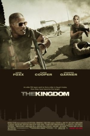 The20Kingdom.jpg