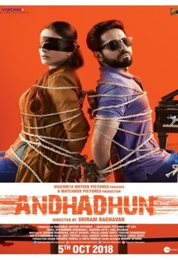 Andhadhun202018.jpg