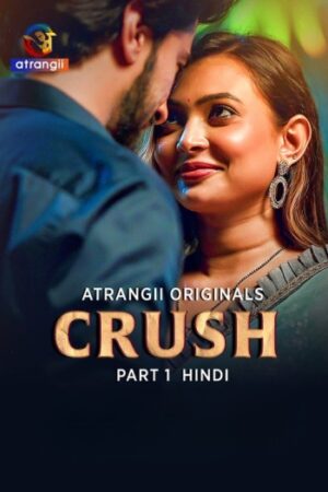 Crush.jpg